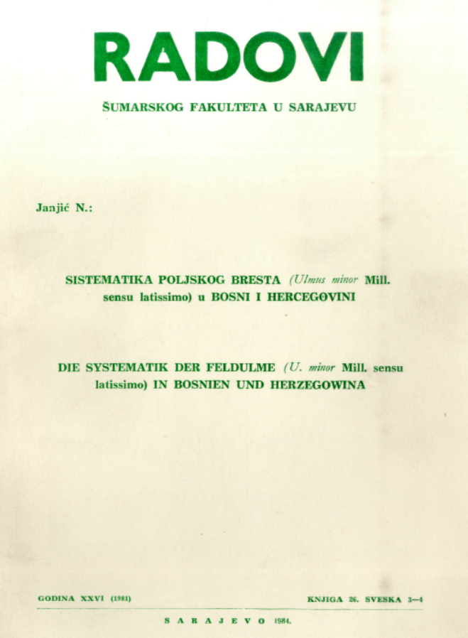 					Pogledaj Svezak 29 Br. 3-4 (1981): Radovi Šumarskog fakulteta i Instituta za šumarstvo u Sarajevu
				